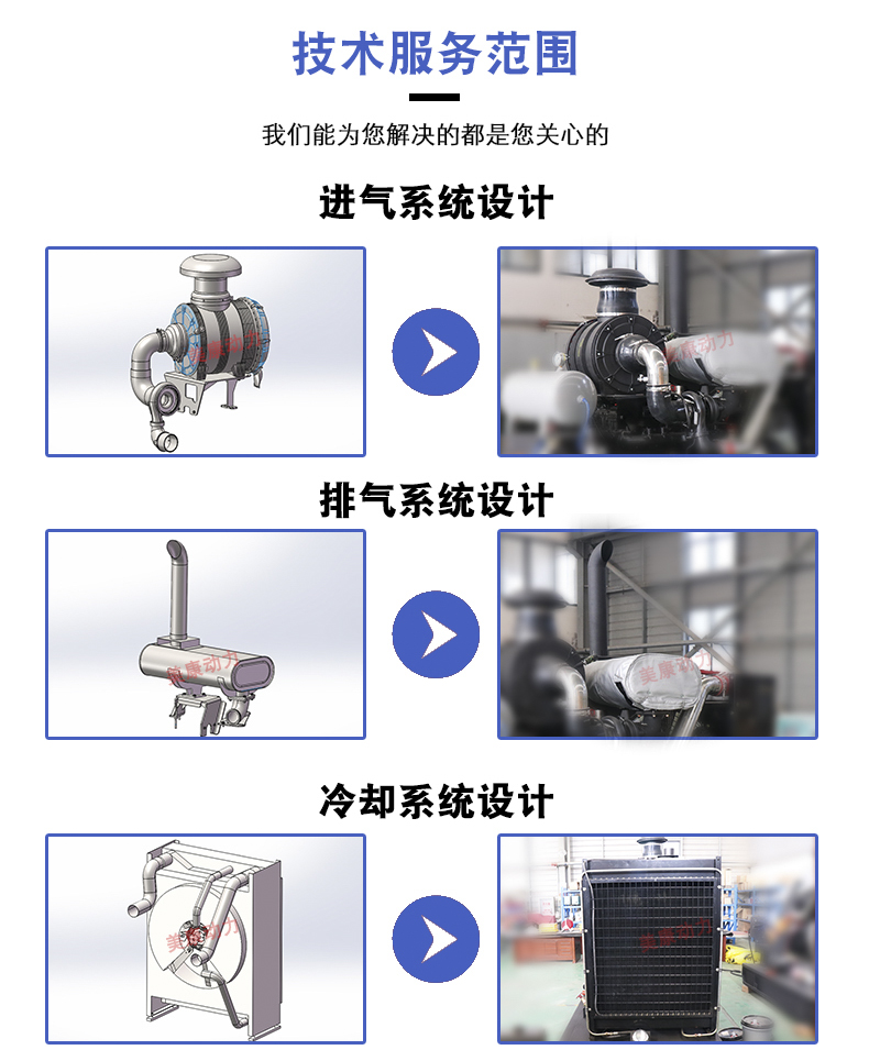 详情页新_015.jpg