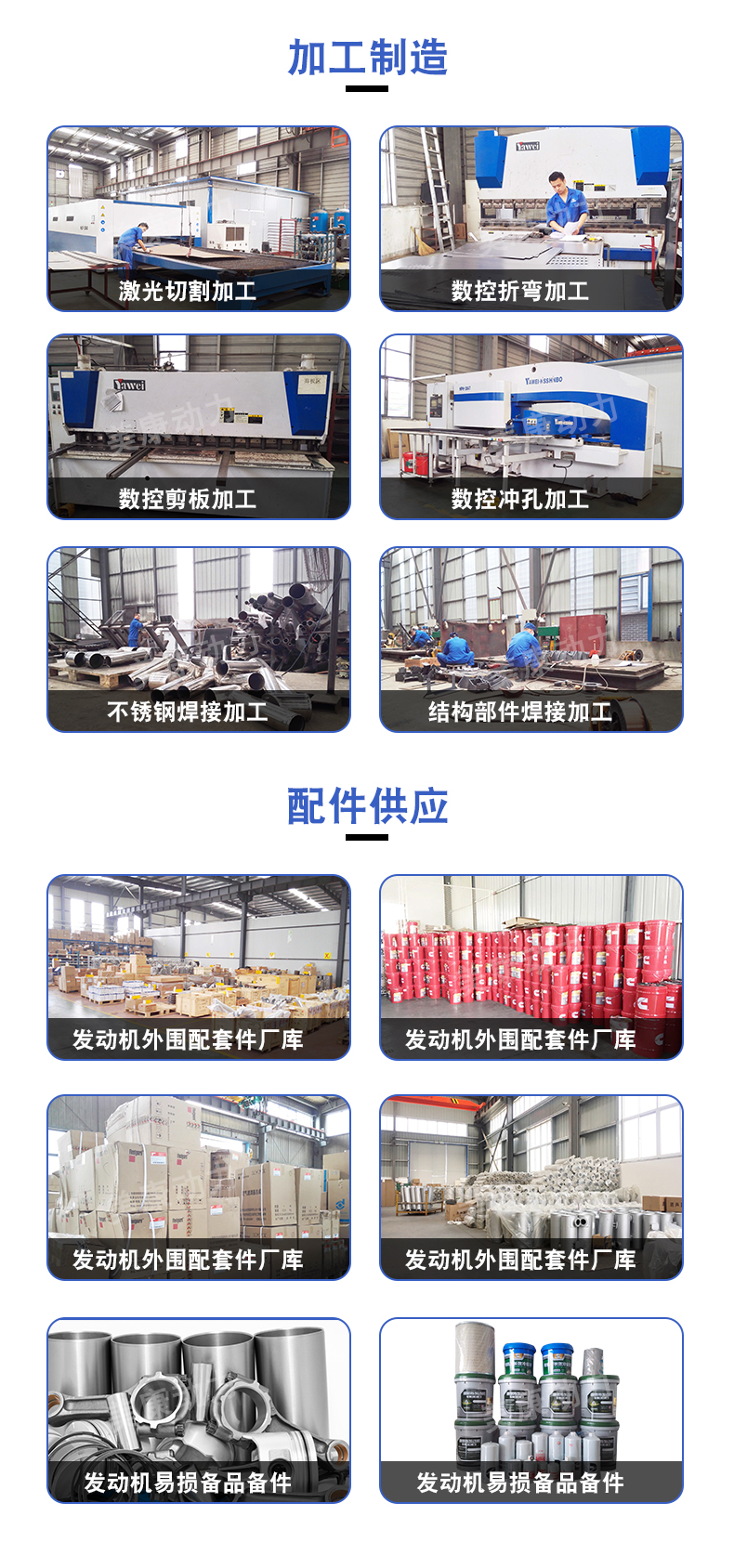 详情页新_09.jpg